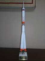 Ракета-носитель «Союз» пилотируемый 1:144 - «globural.ru» - Мытищи