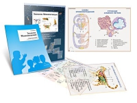 Комплект транспарантов «Зоология. Млекопитающие» - «globural.ru» - Мытищи