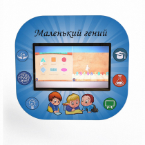 Профессиональный интерактивный развивающий комплекс «Маленький Гений» - «globural.ru» - Мытищи