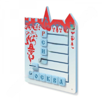 Тактильная панель "Собери слово "Россия, Москва" - «globural.ru» - Мытищи