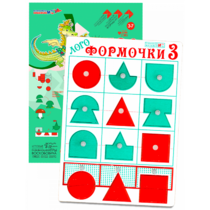 Эталонный конструктор "Логоформочки 3 (с держателями)" - «globural.ru» - Мытищи