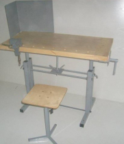 Верстак комбинированный учебный ВК-У-СК - «globural.ru» - Мытищи