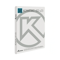 УК КОМПАС-3D v23. КТПП (MCAD) на 10 мест - «globural.ru» - Мытищи