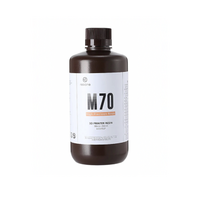 Фотополимер Resione M70 цвет бежевый - «globural.ru» - Мытищи