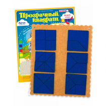 Прозрачный квадрат Ларчик (ковролин, синий)   - «globural.ru» - Мытищи