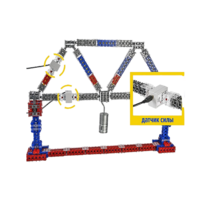 Демонстрационный набор "Фермовые конструкции и разводные мосты" - «globural.ru» - Мытищи