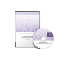 Диагностика развития понятийных форм мышления (методика В.М. Астапова). Сетевая версия «без ограничений» - «globural.ru» - Мытищи