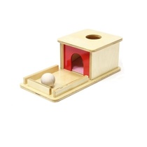 Коробочка с шариком - «globural.ru» - Мытищи