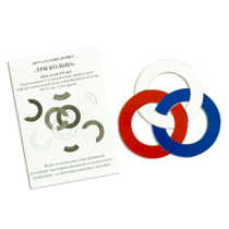 Игра головоломка "Три кольца" - «globural.ru» - Мытищи