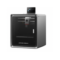 3D принтер Kobra S1 - «globural.ru» - Мытищи