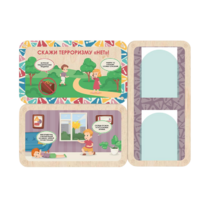 Информационный стенд «Осторожно терроризм» (100.5 х 74 см) - «globural.ru» - Мытищи