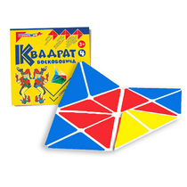 Игровой квадрат Воскобовича 4-х цветов - «globural.ru» - Мытищи