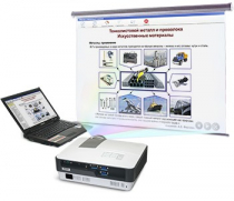 Диск с электронными плакатами, презентациями (электронный учебник) по индустриальной технологии. Технологии обработки металлов  (15 тем) - «globural.ru» - Мытищи