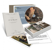 Альбом раздаточного изобразительного материала с электронным приложением «Л.Н. Толстой» - «globural.ru» - Мытищи