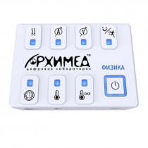 Цифровая лаборатория Архимед по физике (ученическая)  - «globural.ru» - Мытищи