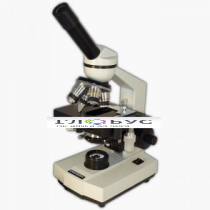 Учебный микроскоп - 2 - «globural.ru» - Мытищи