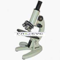 Учебный микроскоп -1 И - «globural.ru» - Мытищи