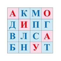 Коврик для логобота Пчелка "Буквы №1" - «globural.ru» - Мытищи