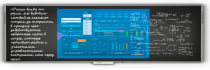 Программно-интерактивный комплекс TeachTouch e-Blackboard - «globural.ru» - Мытищи