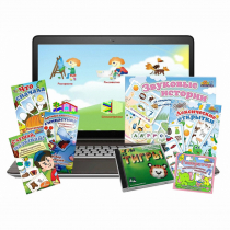Большой логопедический комплект (с ноутбуком) - «globural.ru» - Мытищи