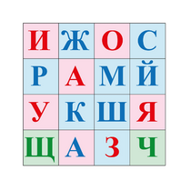 Коврик для логобота Пчелка "Буквы №2" - «globural.ru» - Мытищи