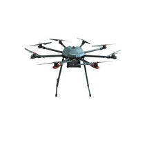 Профессиональный БАС ARA PRO - QM8 октокоптерного типа для видеомониторинга и тепловизионной съемке в режиме реального времени. PRO - «globural.ru» - Мытищи