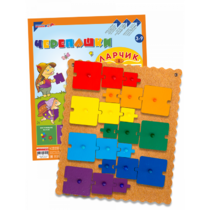 Головоломка-конструктор "Черепашки Ларчик" - «globural.ru» - Мытищи