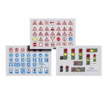 Базовый комплект светового оборудования "Дорожные знаки. Светофоры" с сенсорным беспроводным пультом дистанционного управления - «globural.ru» - Мытищи