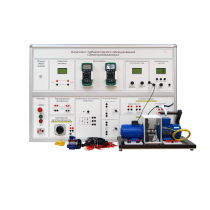 Учебно лабораторное оборудование «Электромеханика» - «globural.ru» - Мытищи