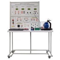 Учебный лабораторный стенд «Изучение ВАХ диодов и электропривода» - «globural.ru» - Мытищи