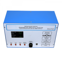 Лабораторный комплекс «Взаимодействие у-частиц с веществом. Сцинтилляционный счётчик у-частиц» - «globural.ru» - Мытищи