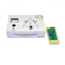 Комплект учебно-лабораторного оборудования «Определение сопротивлений с помощью мостовой схемы Уитстона» - «globural.ru» - Мытищи