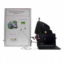 Типовой комплект учебного оборудования «Изучение работы поршневого компрессора» - «globural.ru» - Мытищи