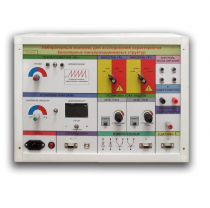 Стенд для исследования биополярных структур - «globural.ru» - Мытищи