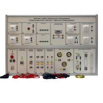 Комплект учебно-лабораторного оборудования «Электромонтаж в жилых и офисных помещениях» - «globural.ru» - Мытищи