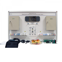 Учебный лабораторный стенд «Компоненты волоконно-оптической линии связи» - «globural.ru» - Мытищи