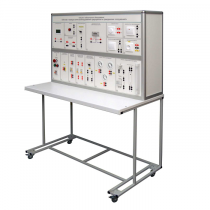 Комплект лабораторного оборудования «Монтаж и наладка электрооборудования предприятий и гражданских сооружений»  - «globural.ru» - Мытищи