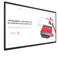 Интерактивная панель Dragon X 110" - «globural.ru» - Мытищи