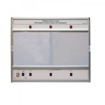 Учебный лабораторный стенд «Методика поиска скрытой проводки» - «globural.ru» - Мытищи