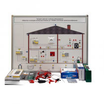 Типовой комплект учебного оборудования «Монтаж и наладка электроустановок до 1000В в системах электроснабжения»  - «globural.ru» - Мытищи