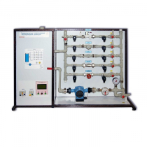 Типовой комплект учебного оборудования «Гидравлические сопротивления водопроводной арматуры» - «globural.ru» - Мытищи