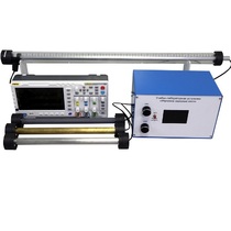 Учебно-лабораторная установка «Изучение звуковых волн» - «globural.ru» - Мытищи