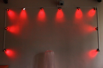 Световая анимационная стена - «globural.ru» - Мытищи