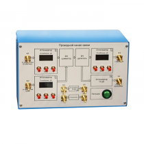 Аппаратно-программный комплекс «Импульс-РК»  - «globural.ru» - Мытищи