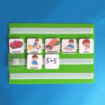 Лист для хранения карточек 5*5 см на магнитном креплении - «globural.ru» - Мытищи