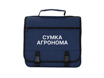 Полевая сумка агронома - «globural.ru» - Мытищи