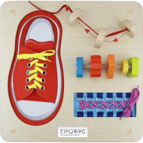 Панель "Ловкость рук 3" - «globural.ru» - Мытищи