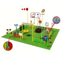 Метеорологическая площадка (комплект Премиум плюс) - «globural.ru» - Мытищи