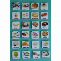 Набор карточек "Еда-1 - «globural.ru» - Мытищи