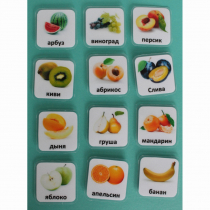 Набор карточек "Фрукты" - «globural.ru» - Мытищи